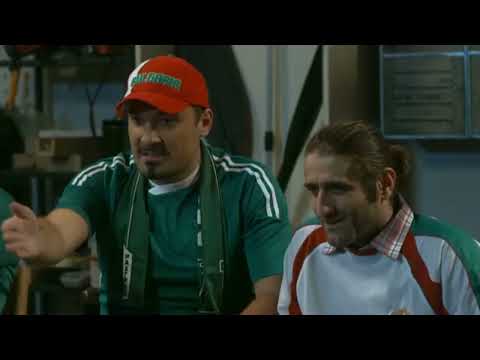 Домашен Aрест   Сезон 1 Епизод 13