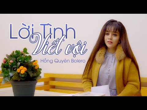 Thể hiện bởi Hồng Quyên