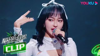 Download lagu 【舞台纯享】茵达 #INDAHKUS 《Aries》,美女姐姐手臂一挥撩动全场 | 星电音联盟 | 凤凰传奇/黄子韬/马伯骞/R3HAB/汪聪 | 优酷综艺 YOUKU SHOW mp3 Download lagu 【舞台纯享】茵达 #INDAHKUS 《Aries》,美女姐姐手臂一挥撩动全场 | 星电音联盟 | 凤凰传奇/黄子韬/马伯骞/R3HAB/汪聪 | 优酷综艺 YOUKU SHOW mp3