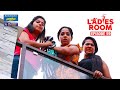 Ladies Room OCD EP 59 Comedy Serial Sitcom