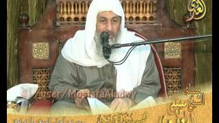 تفسير سورة مريم الايات 48 إلى 65 لفضيلة الشيخ مصطفى العدوي