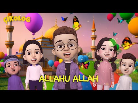 ALLAHU ALLAH (Çikolog) | Çocuk İlahileri | Çocuk Şarkıları