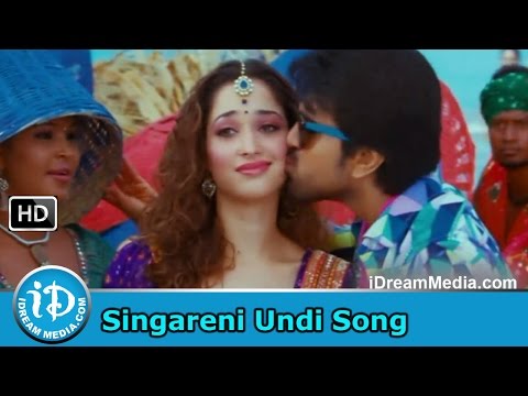 Racha Movie Songs - Singareni Undi Song - Ram Charan - Tamanna - Mani Sharma Songs