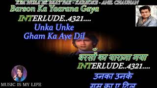 Download lagu Kya Hua Ek Baat Par Karaoke With Scrolling Lyrics Eng & हिंदी mp3 Download lagu Kya Hua Ek Baat Par Karaoke With Scrolling Lyrics Eng & हिंदी mp3