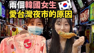 Re: [新聞] 專訪｜黃秋生直言「台灣沒什麼美食」　