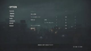 バイオハザードre2＃7　配信