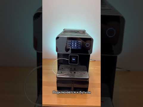 Видеообзор кофемашины Rooma A10s