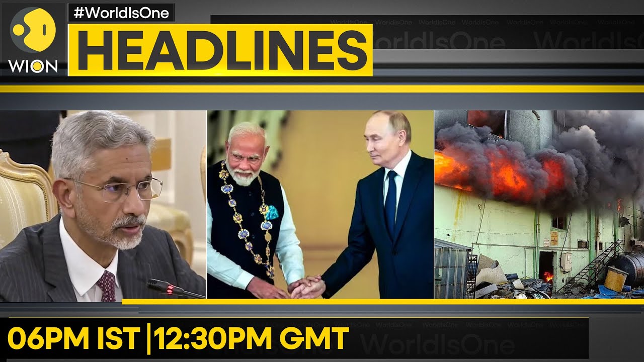 Jaishankar To Attend Khaleda Zia's Funeral | Russia Delivers Nuclear Fuel To India | WION HEADLINES