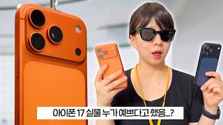 유튜브 썸네일