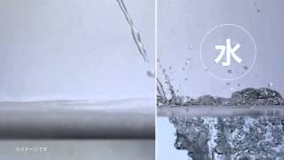 山本彩CM『panasonicアラウーノ』