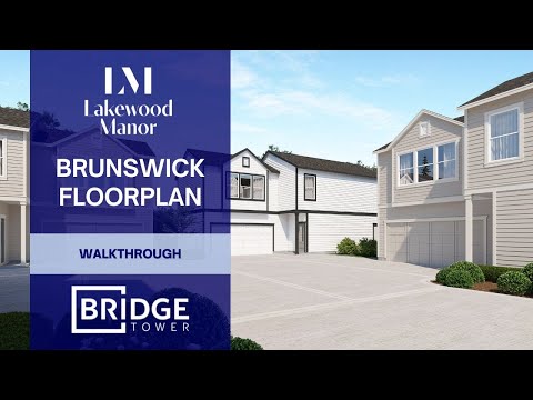 306 Huisache Street property video
