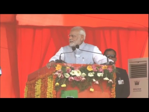 PM Shri Narendra Modi addresses public meeting in Mahbubnagar,Telangana,Vizagvision..Wach Live...