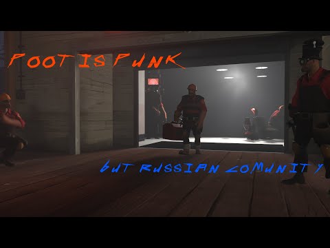 Pootis Punk 2007 но это русское комьюнити [SFM]
