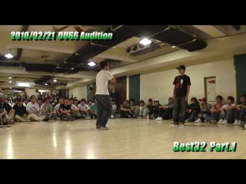 DU66 Popping Battle Audition - Best32 Part1