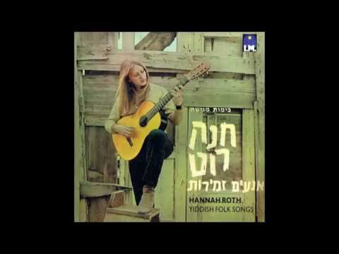 Hannah Roth - Two Oxen