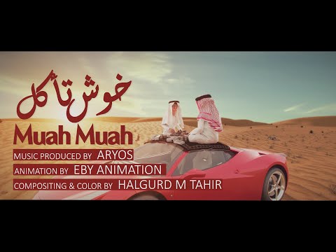 Shqli & Pqli - Muah Muah