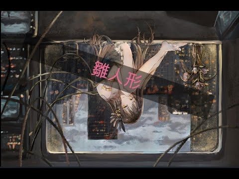 作曲編曲のお手伝いを致します イメージ1