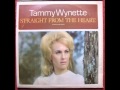 Tammy Wynette -- Tell Me Where I Stand