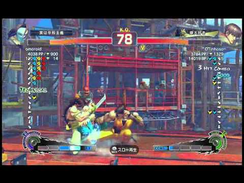 SSF4AE Omoroid (Claw) vs OTinhoso (Guy)