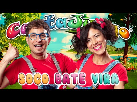 🥳​Soco Bate Vira​🤠 NUEVO TEMA 🎶 CANTAJUEGO🎤Versión Espańol  🎶Música Infantil