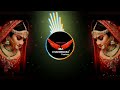 Darwaja Khula Chhod Aayi Neend Ke Mare Dharmendra Dj Thathiya Kannauj UP Hard Jbl Bass Mix