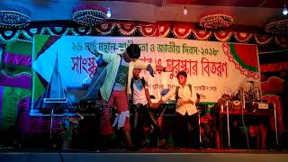 preview picture of video 'Bhandaria একটি শিক্ষনিয় ডিসপ্লে...পরিবেশনায় জনাব শফিকুল ইসলাম আজাদ'