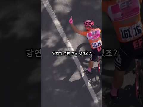 프로 선수도 일반인처럼 똑같이 힘들다