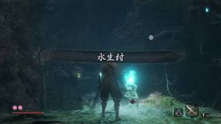 [sekiro]痛いおっさんの隻狼初見実況Part19