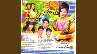 Holi Holi song artwork