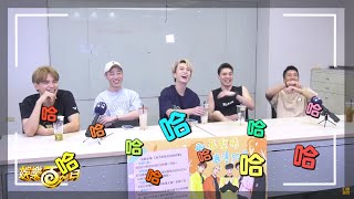 [實況] 娛樂百分百 凹嗚狼人殺/五堅情6 20200629