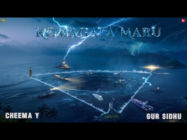 Komagata Maru (Official Audio) Cheema Y | Gur Sidhu
