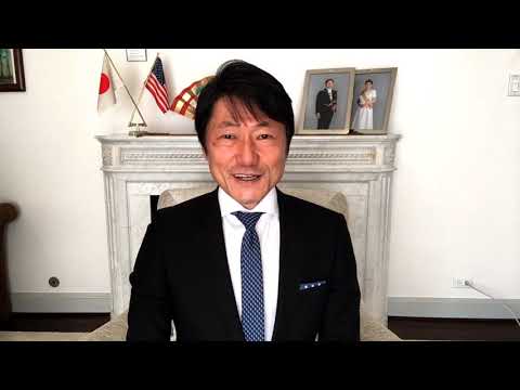 80º Aniversário da Constituição Geral do Japão em Houston