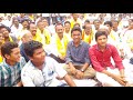 Vochaadayoo Sami Song Chirala MLA Amanchi