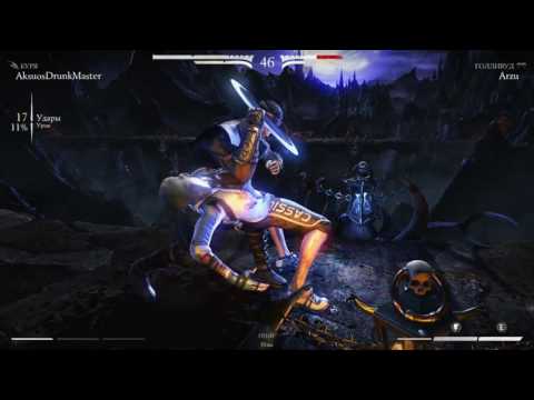 Aksuos vs Arzu ft 10