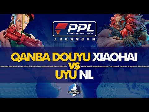 QANBA DOUYU Xiaohau (Cammy) vs UYU NL (Zangief) - PPL Fighters Masters 2019 Top 8 - CPT 2019