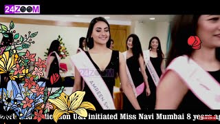 Miss Navi Mumbai 2019 | Season 8 | Spring Summer 2019 | Exclusive