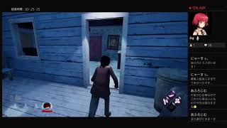 ［女子実況］たけちむのDead by Daylight 実況中!!!