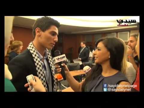في مؤتمر mbc: مقابلة محمد عساف وسبب انصدامه من راشد الماجد