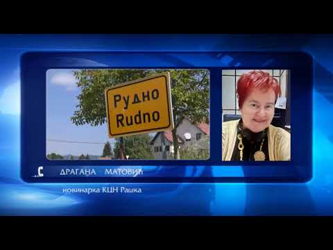 FONO - Rastko Milošević - vila Selena - Rudno