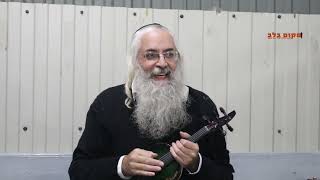 "הנגינה זה כמו נבואה ויכול לבא לאדם ניגונים שלא תיכנן כלל"...  "דניאל אהביאל" זמרו להשם בכינור פרק1