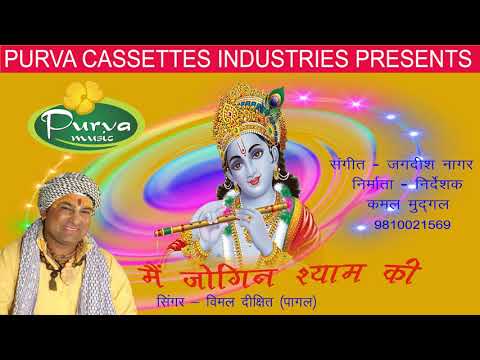 YouTube Fallback Thumbnail