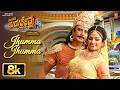 Jhumma Jhumma 8K Video Munirathna Kurukshetra Darshan Hari Priya V Harikrishna