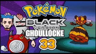 Pokémon Black Randomizer Ghoullocke | Part 33 WHO BRINGS A BUG TO A FIREFIGHT? by Ace Trainer Liam
