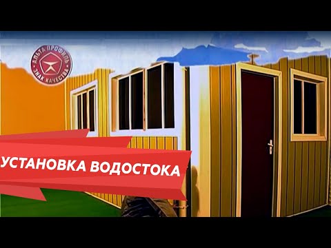 Миниатюра изображения товара Колено трубы водосточной Альта-профиль Стандарт ПВХ У 45 градусов (коричневый)