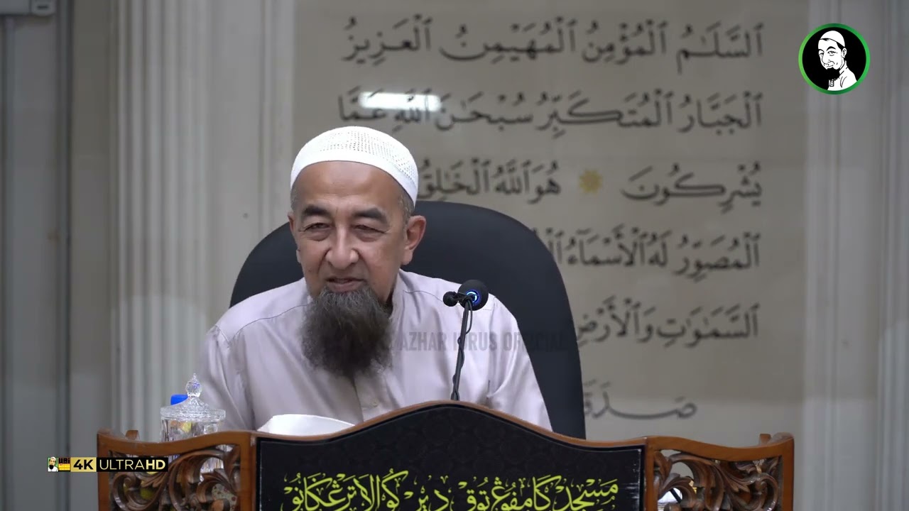 Orang Yang Menentang Islam - Ustaz Azhar Idrus