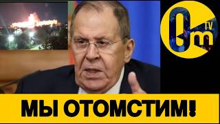 КРЕМЛЁВЦЫ ОТХОДЯТ ОТ ШОКА!