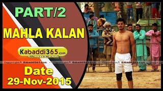 (1) (Mahla kalan)(Moga) Kabaddi Tournament 29 Nov 2015