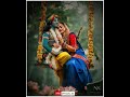 Radhe Radhe Bol Mana Radhe Radhe Song Status Full Screen Status Whatsapp Status Hansraj Raghuwanshi