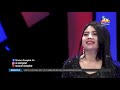 Tulang Rusuk Reny Ray Om Pancasona Stasiun Dangdut Rek