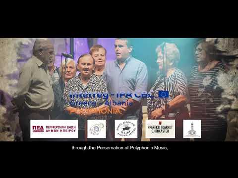 POLYPHONIA Project Video (English)